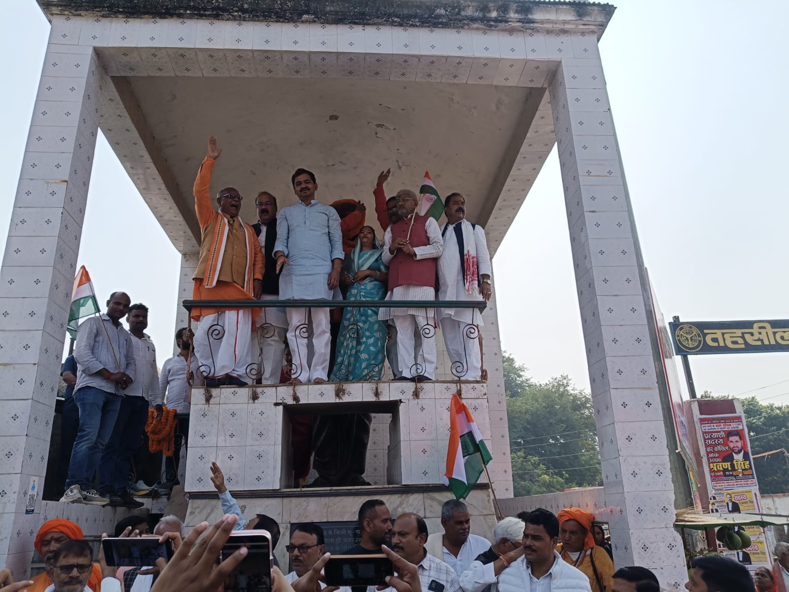 सरदार वल्लभभाई पटेल के150वीं जयंती के उपलक्ष्य में   निकाली पदयात्रा 