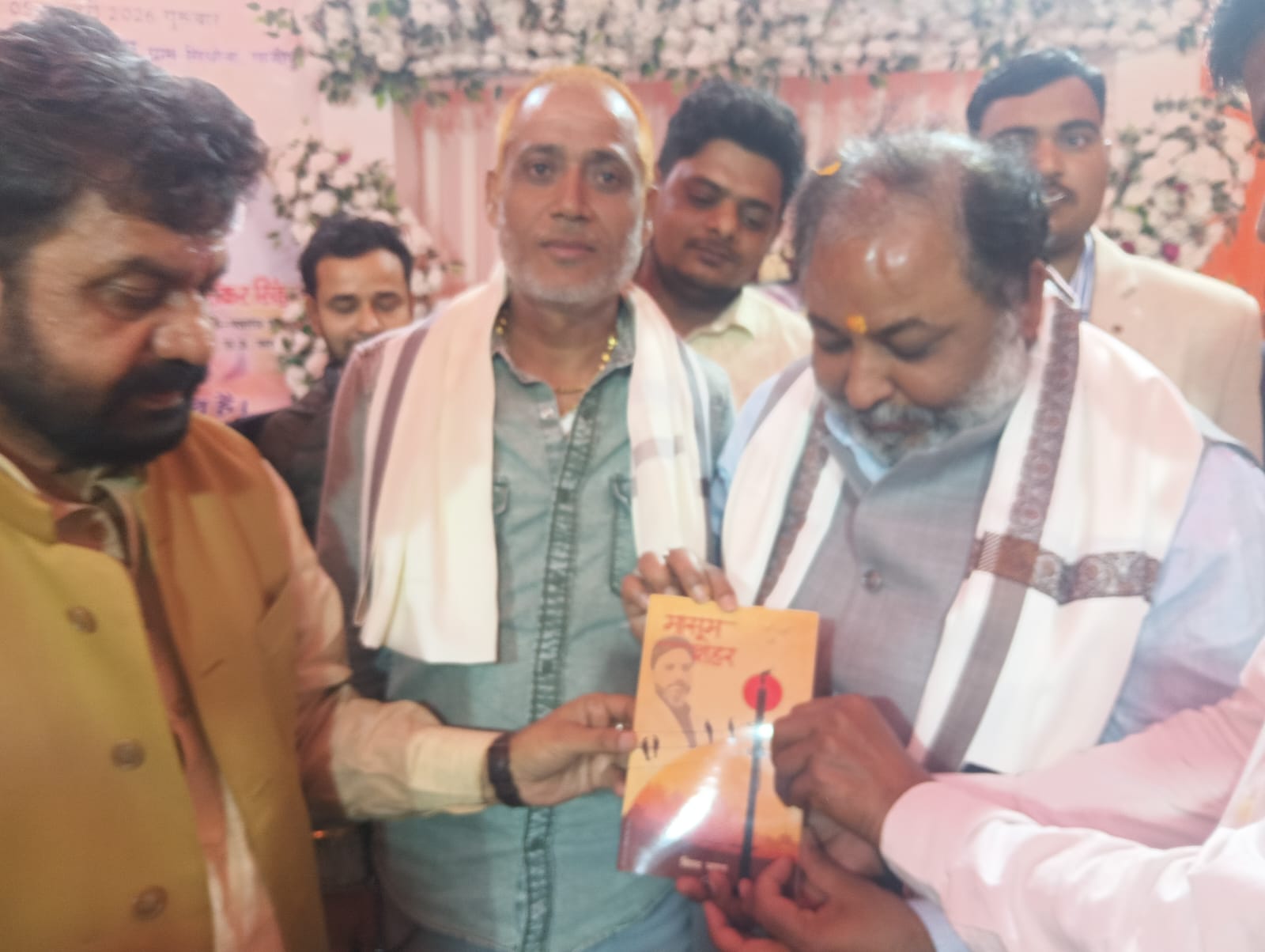 पिता को यादकर भावुक हुए आयुष मंत्री दयालु 