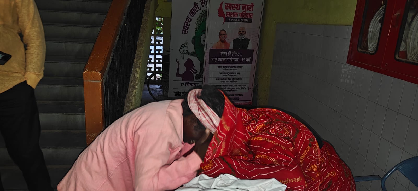 अनियंत्रित होकर ट्रैक्टर के नीचे आने से चालक की मौत, परिवार में मचा कोहराम