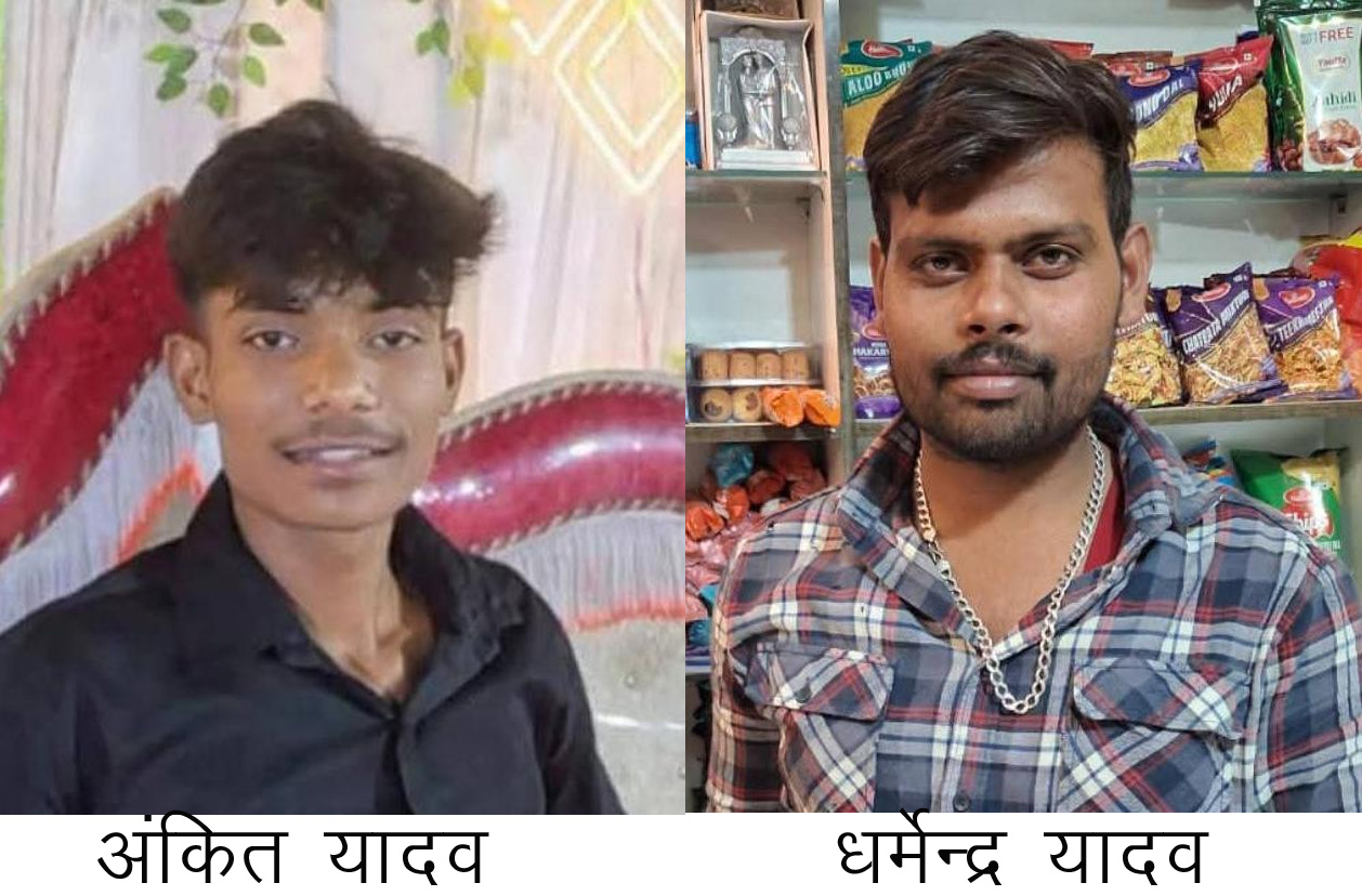 आलमपुर गांव में मातम: सड़क हादसे में चचेरे भाइयों की दर्दनाक मौत, तीन अन्य घायल
