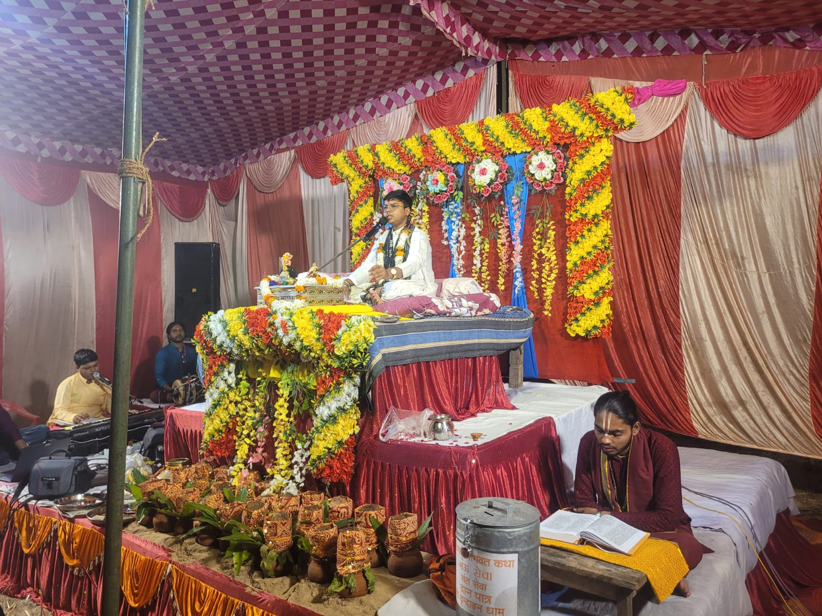 पोखरीपुर में श्रीमद्भागवत कथा का भव्य आयोजन, कलश यात्रा में उमड़ी श्रद्धालुओं की भीड़