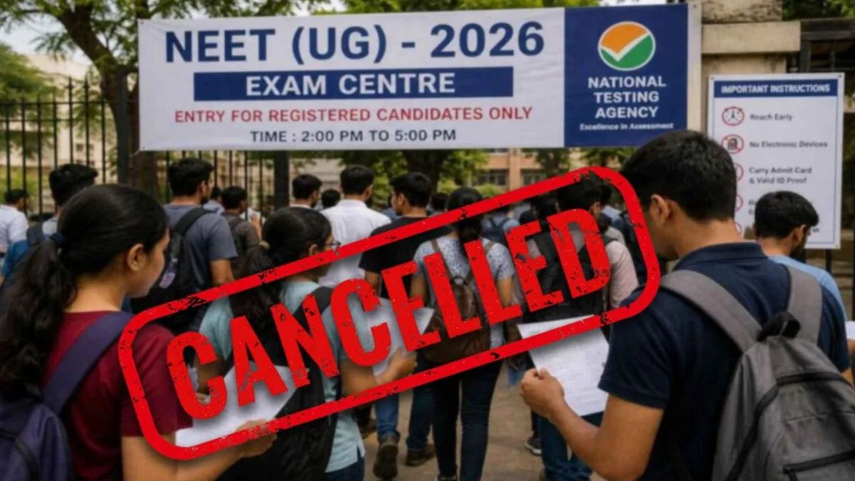 नीट-यूजी परीक्षा-2026 रद्द