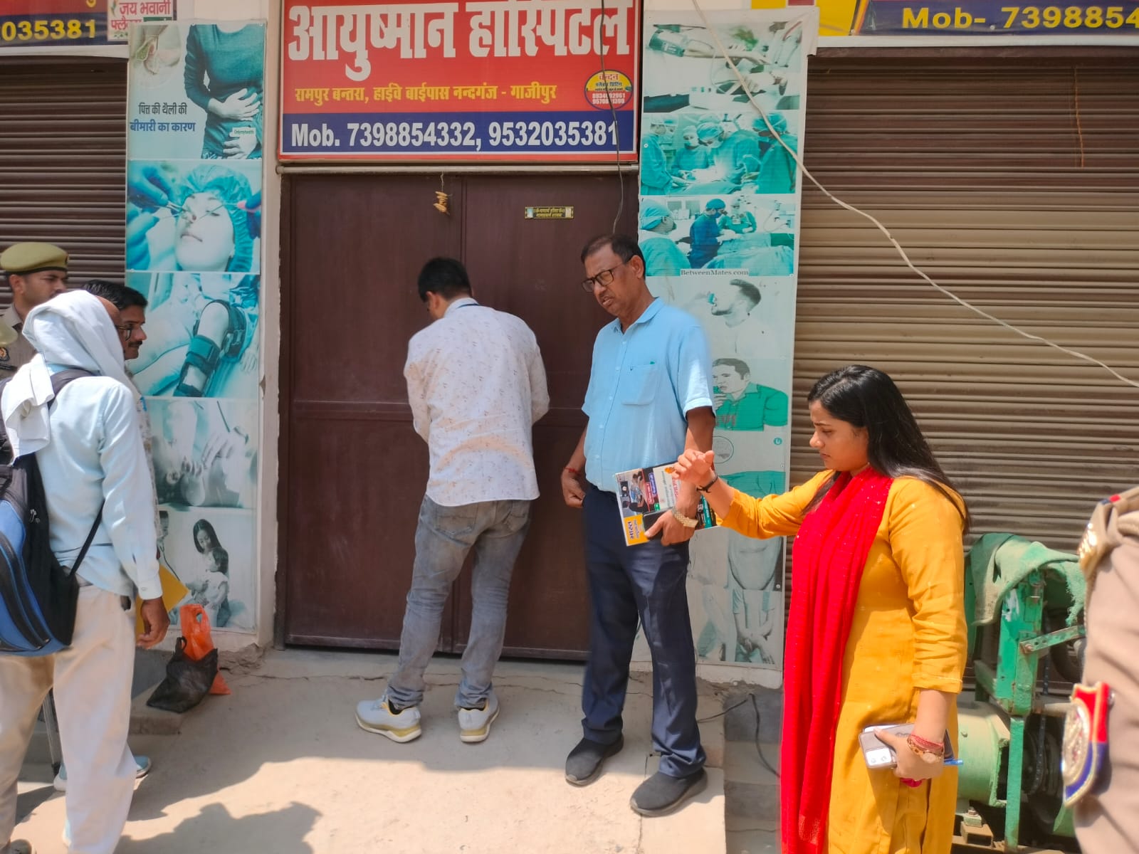 सैदपुर में हाईवे पर फर्जी तरीके से चल रहा आयुष्मान अस्पताल सील, एक मरीज रेस्क्यू