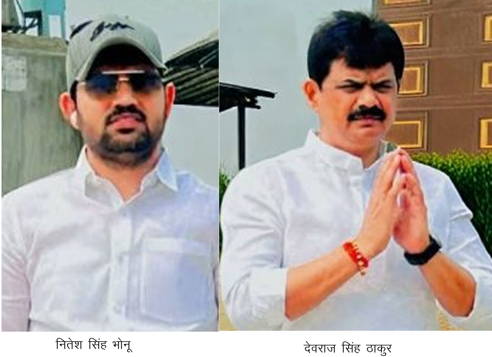 सपा का बड़ा बयान: देवराज सिंह और नितेश सिंह पार्टी के सदस्य नहीं