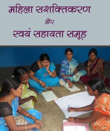 समूह से जुड़ने के लिए अब फेस रिकग्निशन होगा अनिवार्य