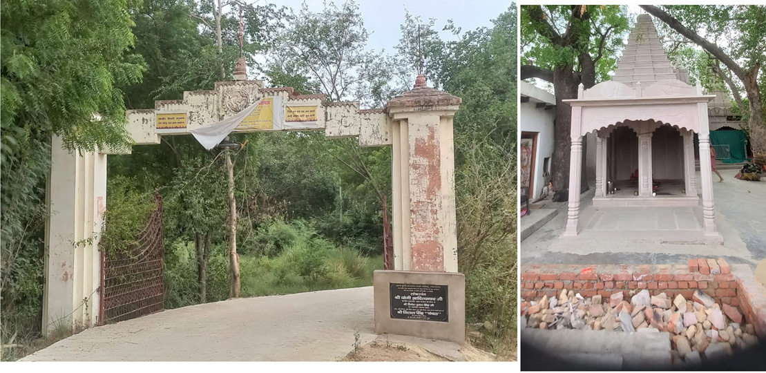मुख्यमंत्री पर्यटन स्थल विकास योजना के तहत 82.27 लाख रुपये स्वीकृत, पहली किस्त के रूप में 61 लाख जारी