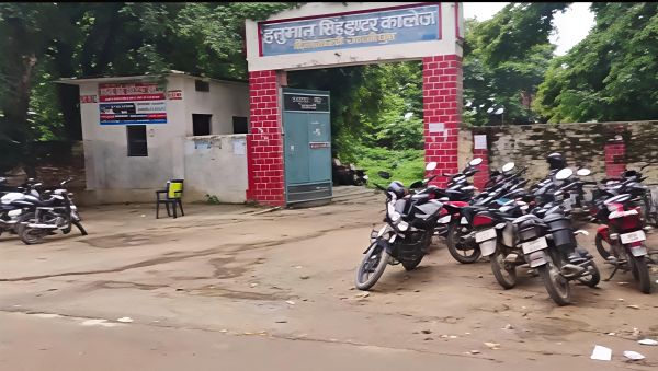 UP TET 2026: देवकली में ई-केवाईसी जांच के दौरान पकड़ा गया फर्जी 'मुन्ना भाई', मुकदमा दर्ज